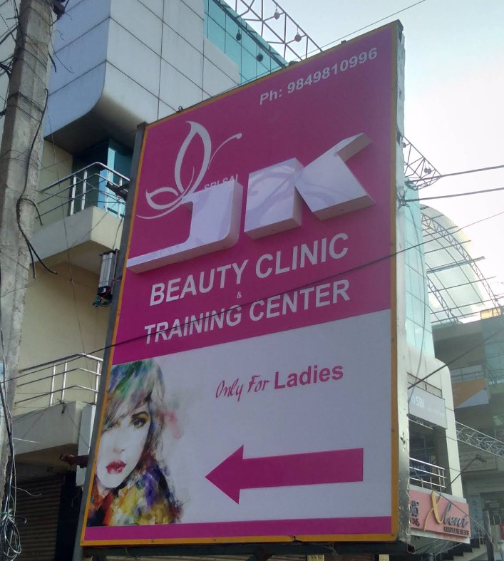 Sri Sai J.K Beauty Clinic & Training Centre